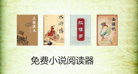 菲律宾人到中国结婚能行吗_菲律宾签证网